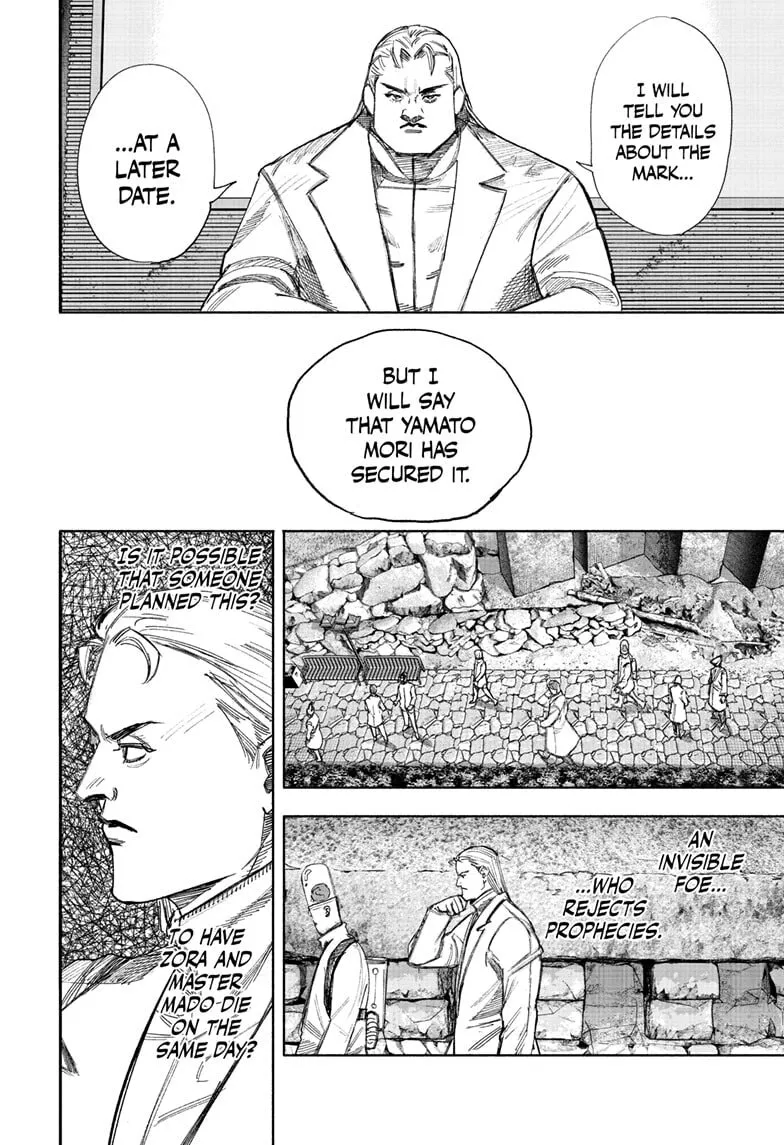 Read Choujin X chapter 69 image 7 on Lezhin