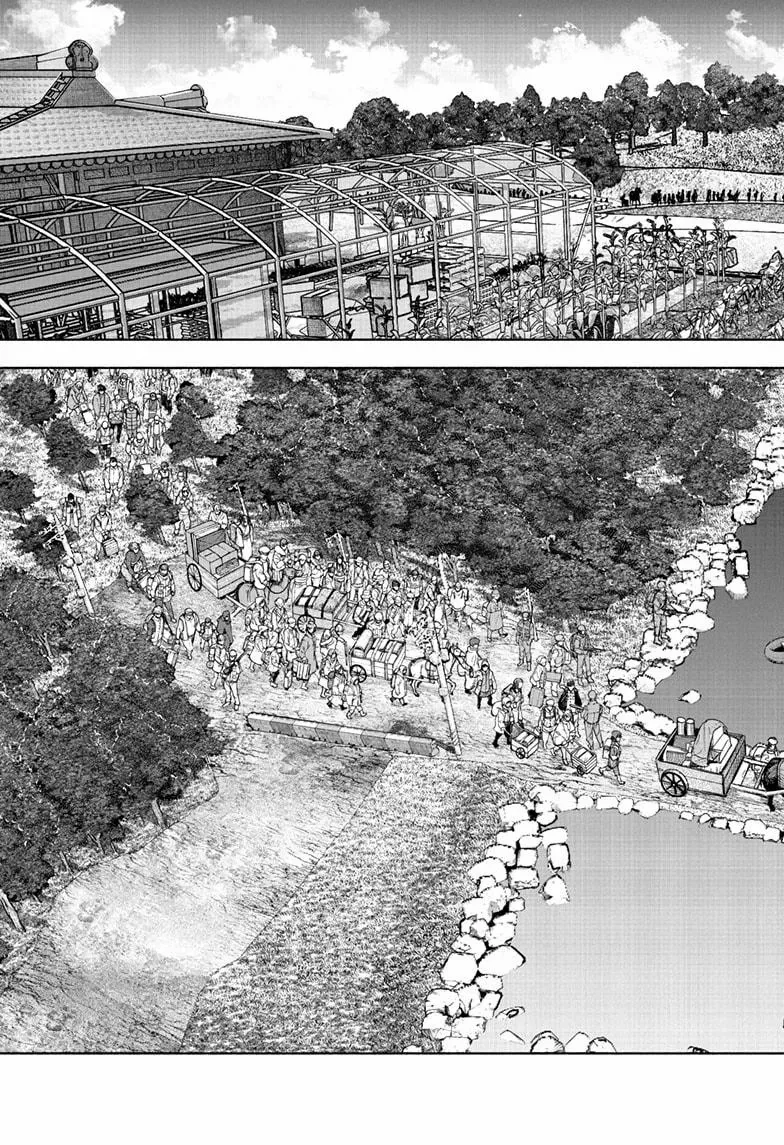 Read Choujin X chapter 70.1 image 4 on Lezhin