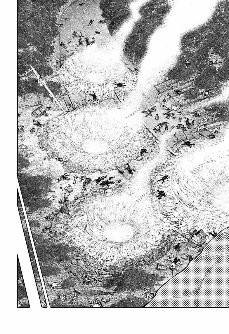 Read Choujin X chapter 70.1 image 9 on Lezhin