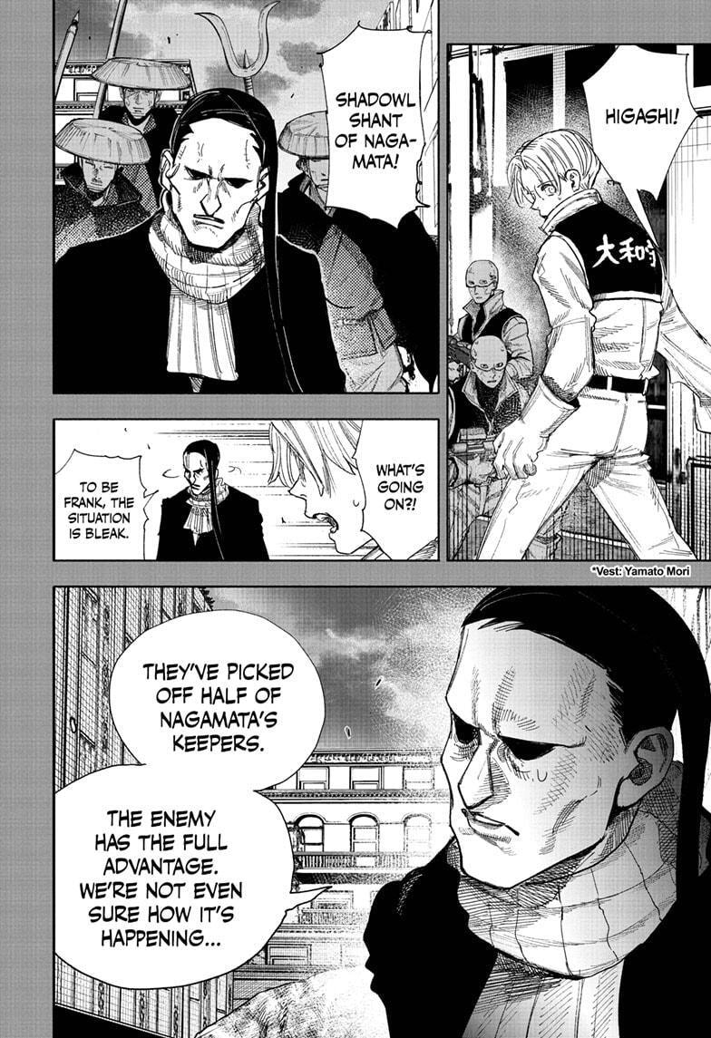 Read Choujin X chapter 70.2 image 7 on Lezhin