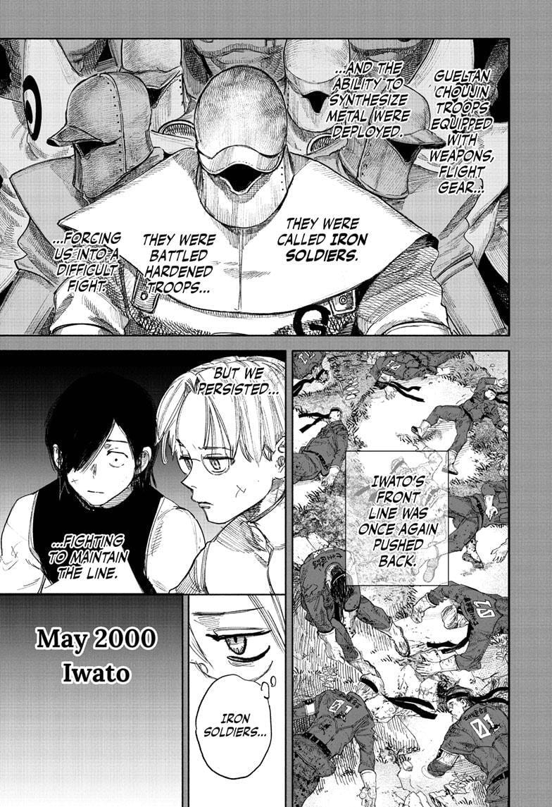 Read Choujin X chapter 71.1 image 24 on Lezhin