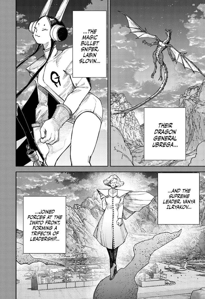 Read Choujin X chapter 71.1 image 27 on Lezhin