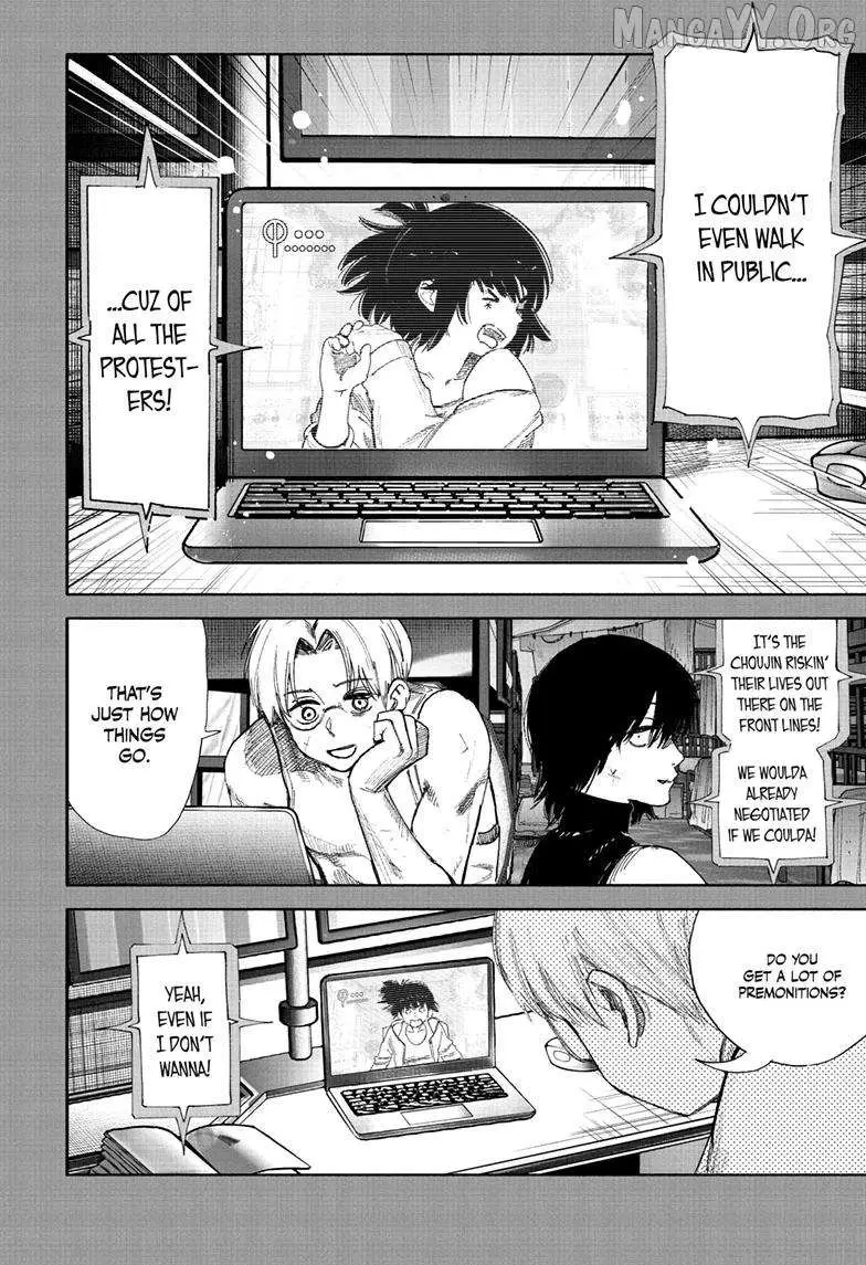 Read Choujin X chapter 71.2 image 5 on Lezhin