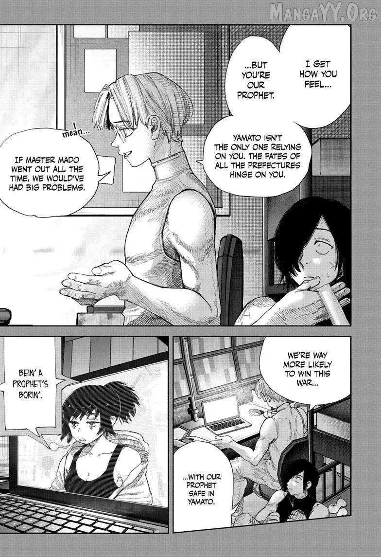 Read Choujin X chapter 71.2 image 8 on Lezhin