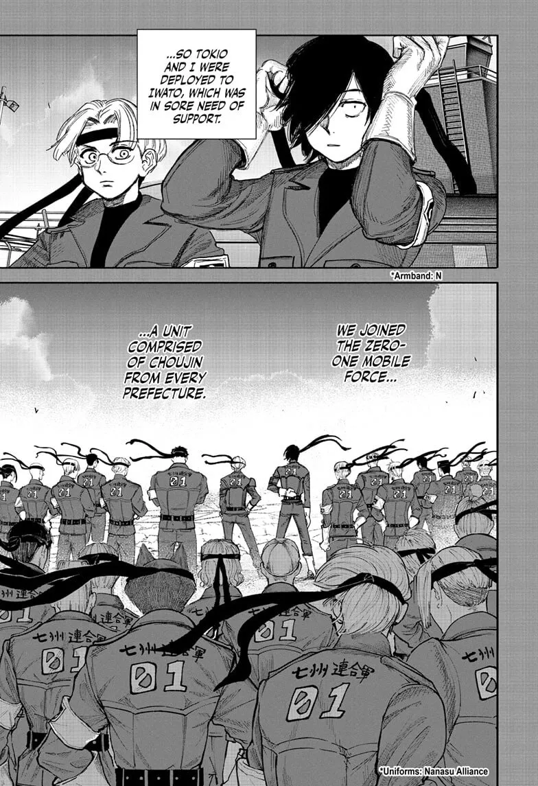 Read Choujin X chapter 71 image 20 on Lezhin