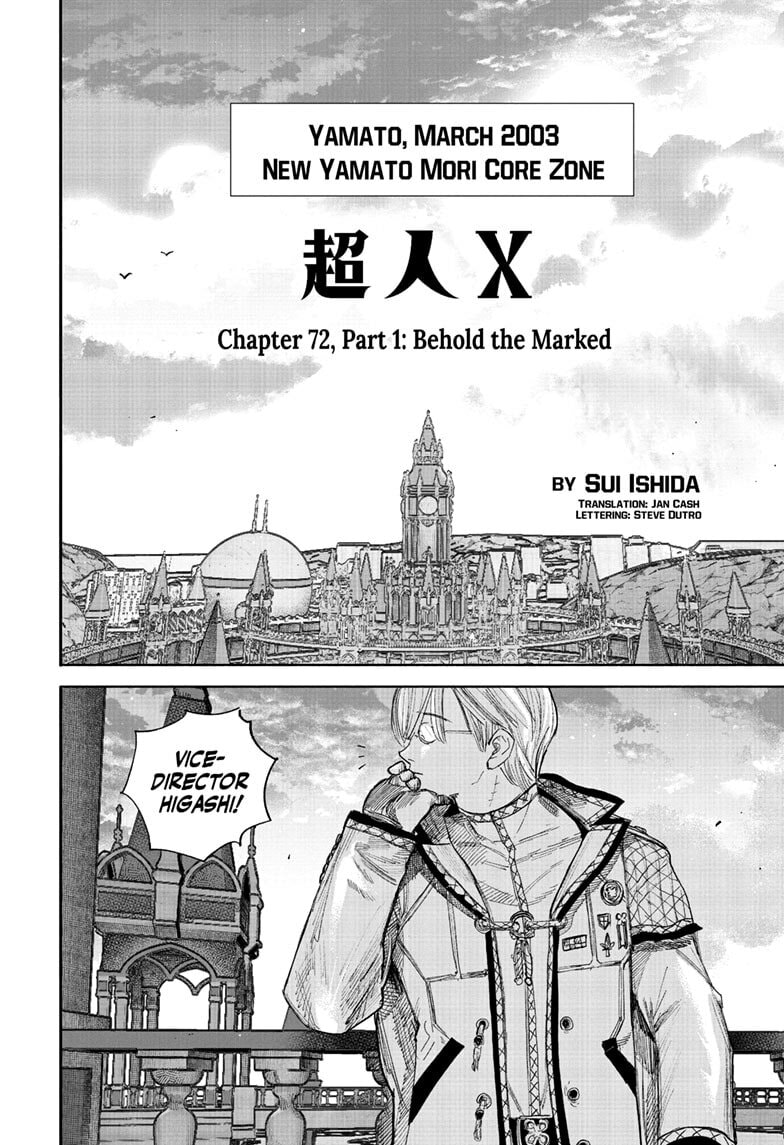 Read Choujin X chapter 72.1 image 1 on Lezhin
