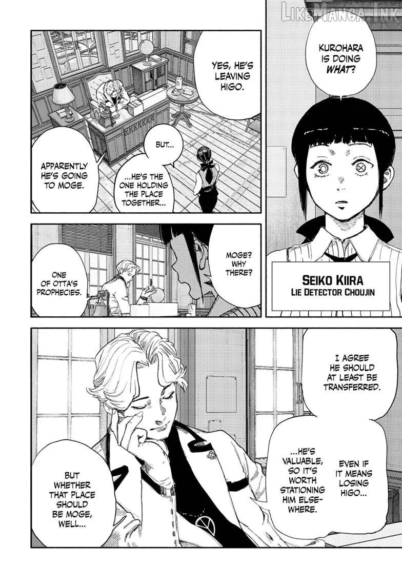 Read Choujin X chapter 75.2 image 1 on Lezhin