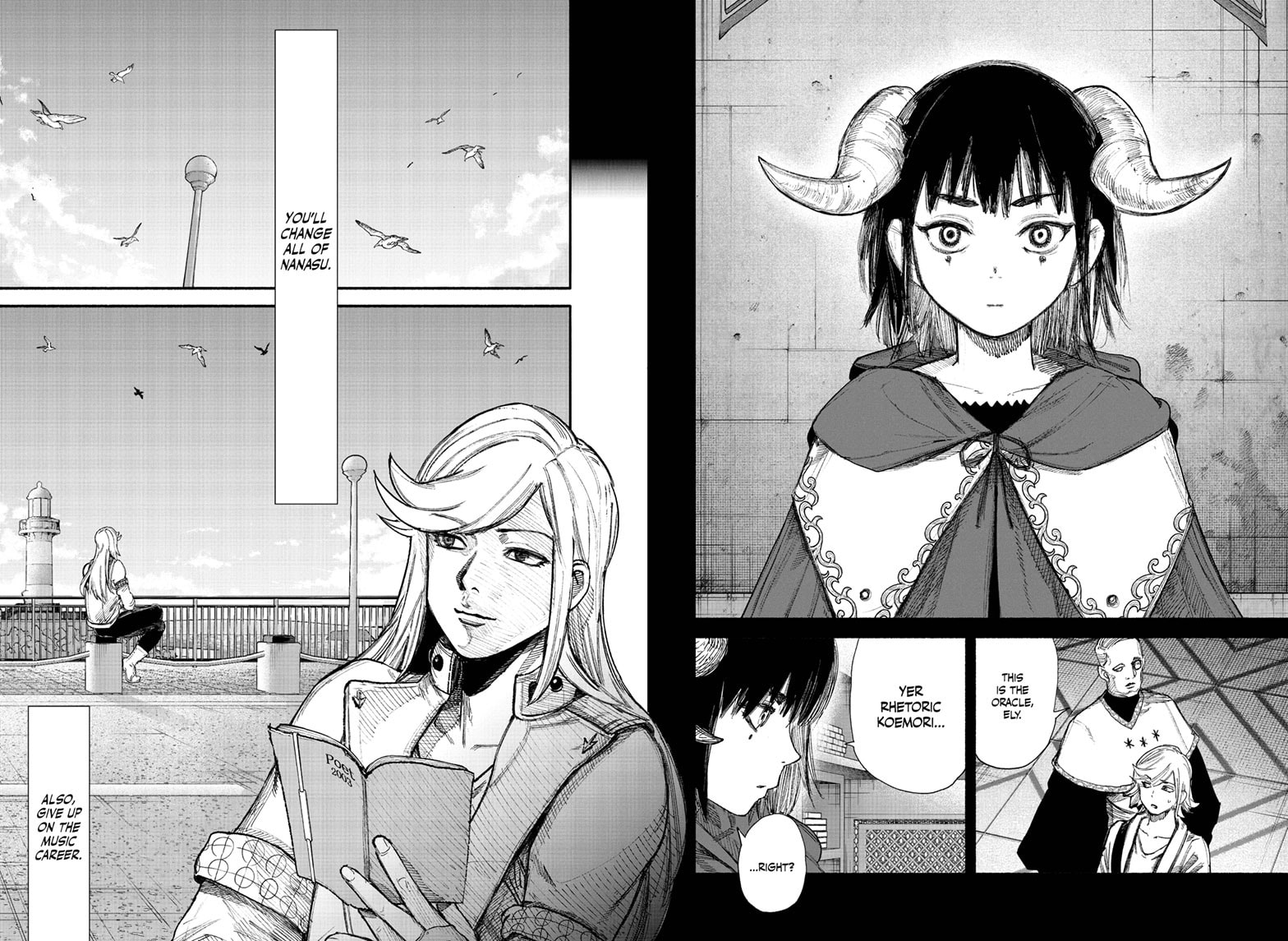 Choujin X Chapter 77.1 page 11 - 