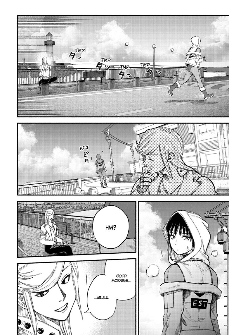 Choujin X Chapter 77.1 page 14 - 