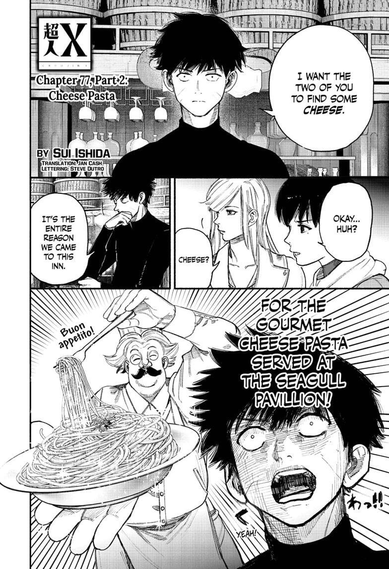 Choujin X Chapter 77.2 page 1 - 