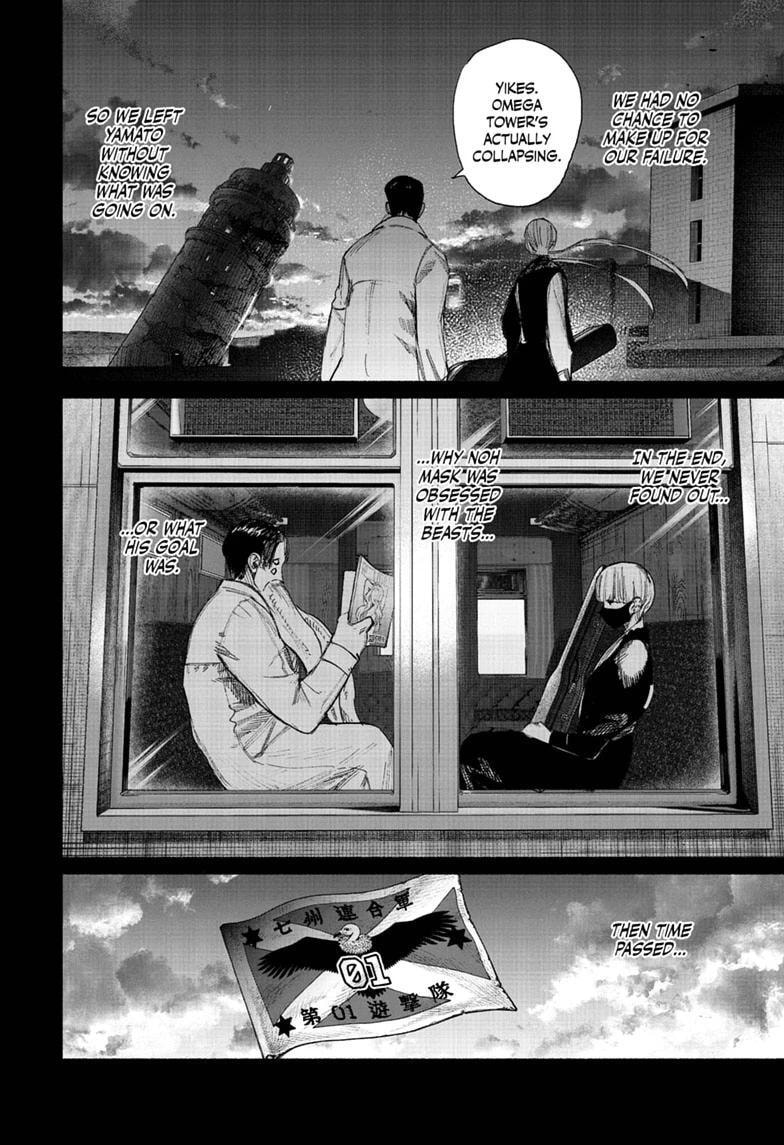 Choujin X Chapter 77.2 page 17 - 