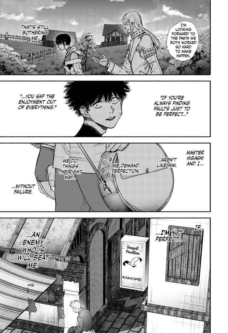 Choujin X Chapter 77.2 page 24 - 