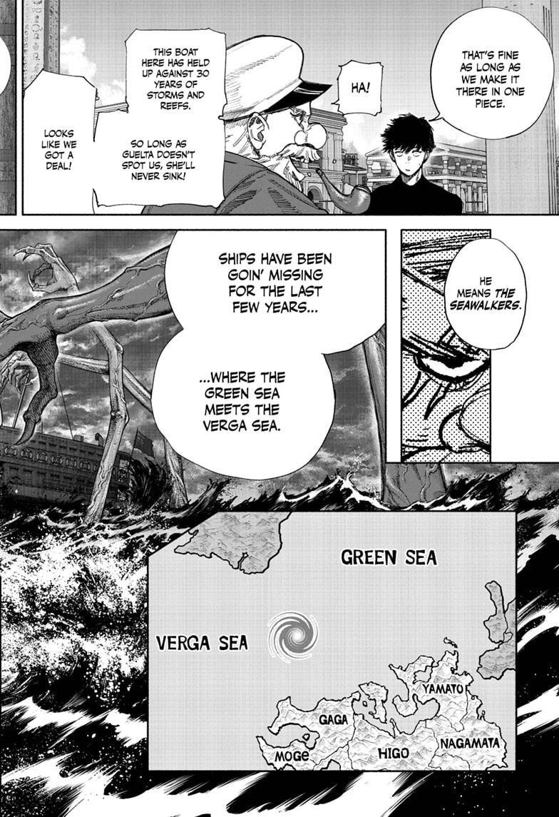 Choujin X Chapter 77.2 page 7 - 