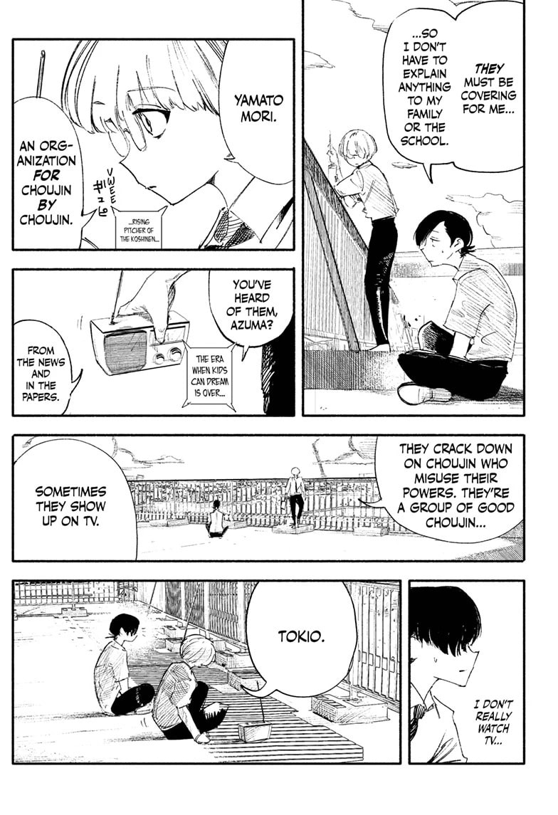 Read Choujin X chapter 8 image 2 on Lezhin