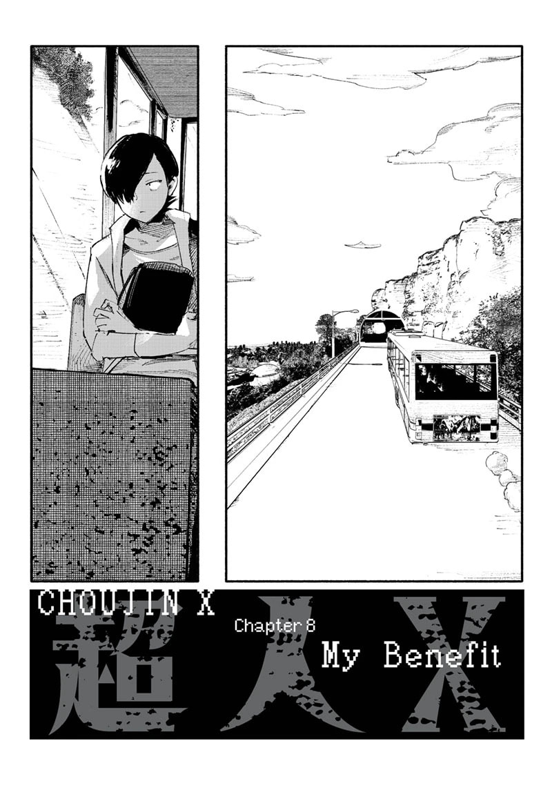 Read Choujin X chapter 8 image 5 on Lezhin