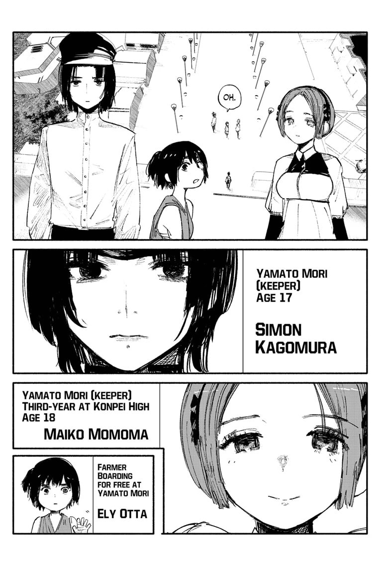 Read Choujin X chapter 8 image 6 on Lezhin