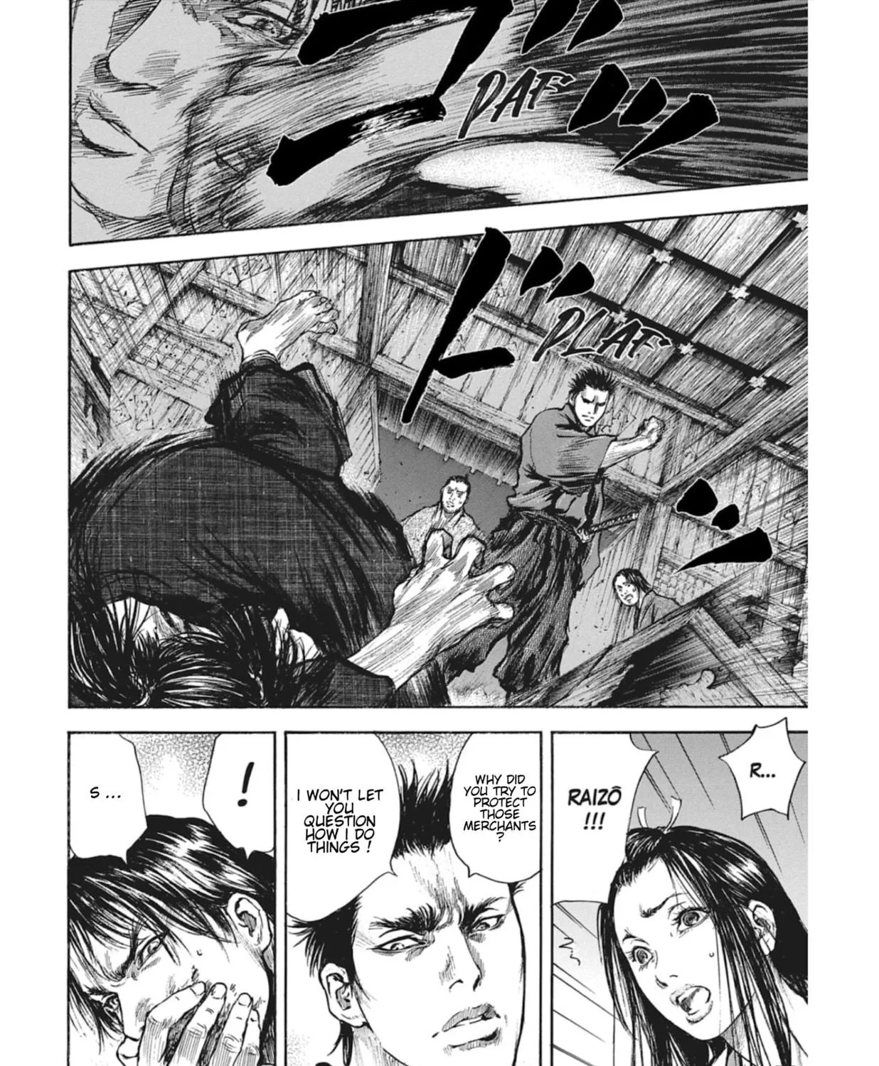 Read Choujuu Gitan II chapter 10 image 16 on Lezhin
