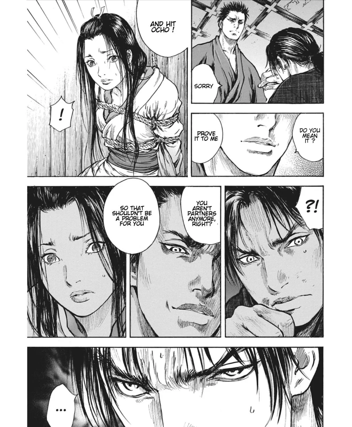 Read Choujuu Gitan II chapter 10 image 18 on Lezhin