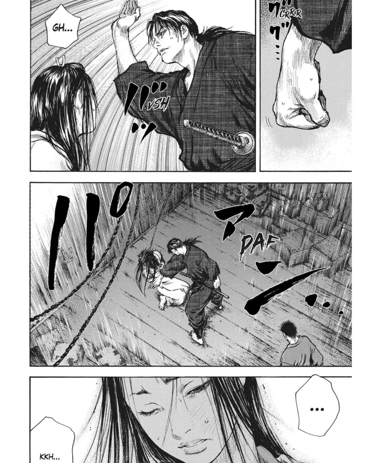 Read Choujuu Gitan II chapter 10 image 20 on Lezhin