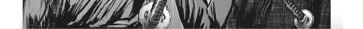 Read Choujuu Gitan II chapter 10 image 3 on Lezhin