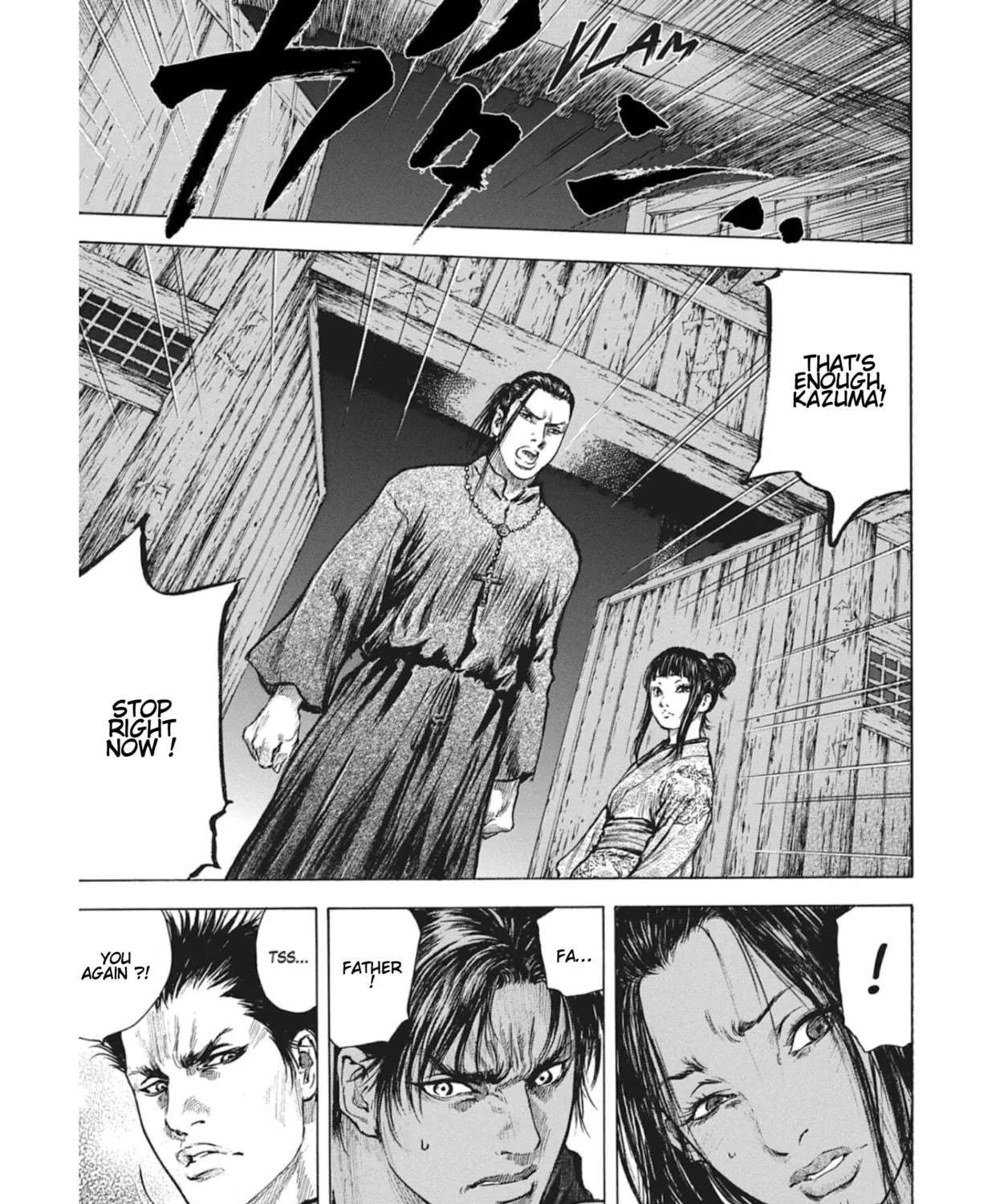 Read Choujuu Gitan II chapter 10 image 34 on Lezhin