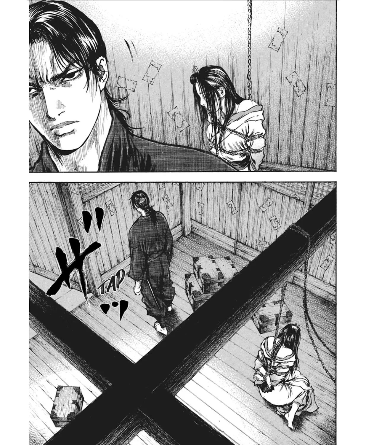 Read Choujuu Gitan II chapter 10 image 42 on Lezhin