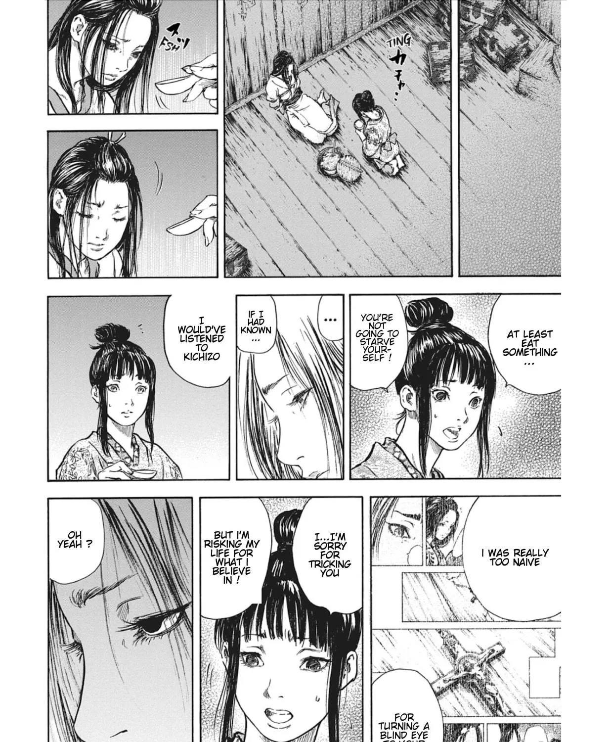Read Choujuu Gitan II chapter 10 image 48 on Lezhin