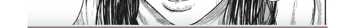 Read Choujuu Gitan II chapter 10 image 51 on Lezhin