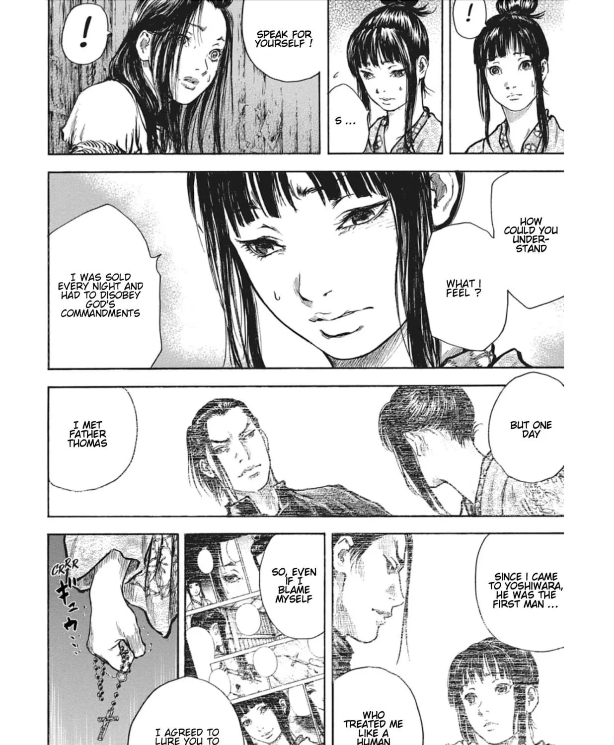 Read Choujuu Gitan II chapter 10 image 52 on Lezhin