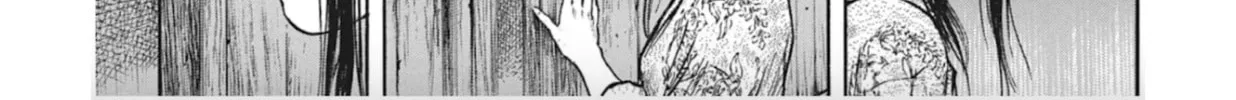 Read Choujuu Gitan II chapter 10 image 63 on Lezhin