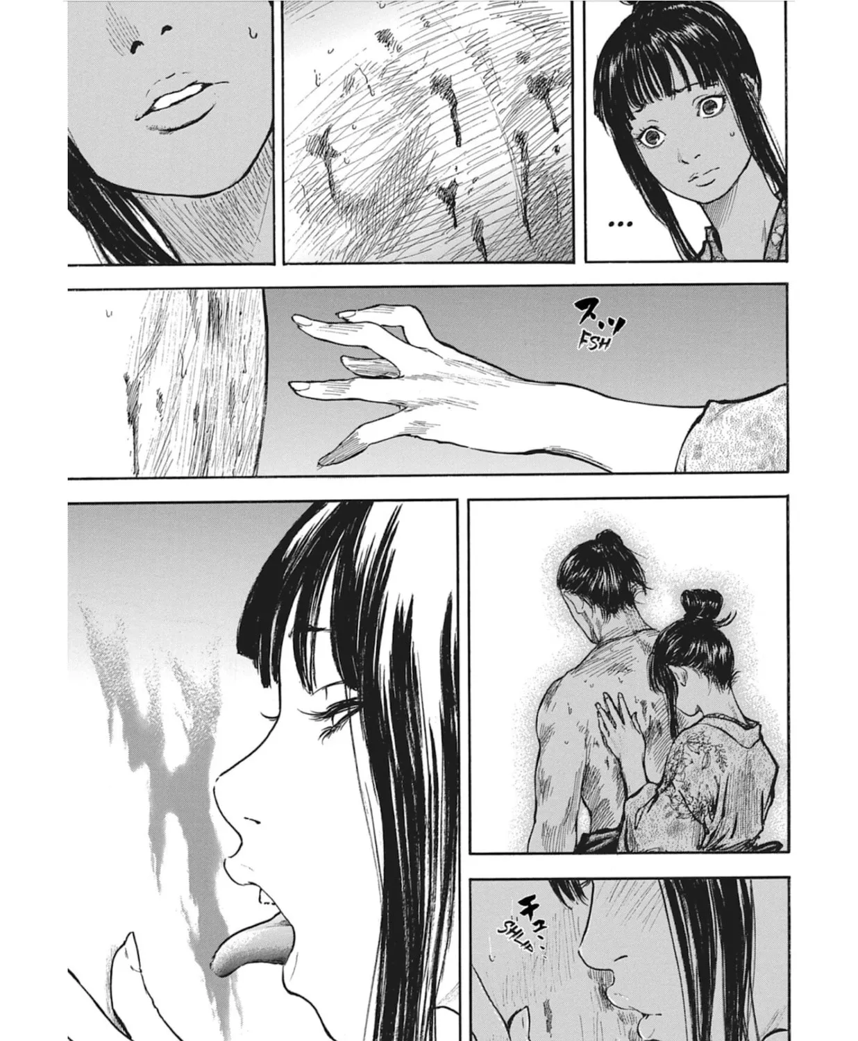 Read Choujuu Gitan II chapter 10 image 66 on Lezhin