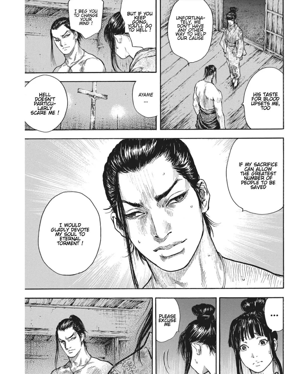 Read Choujuu Gitan II chapter 10 image 70 on Lezhin