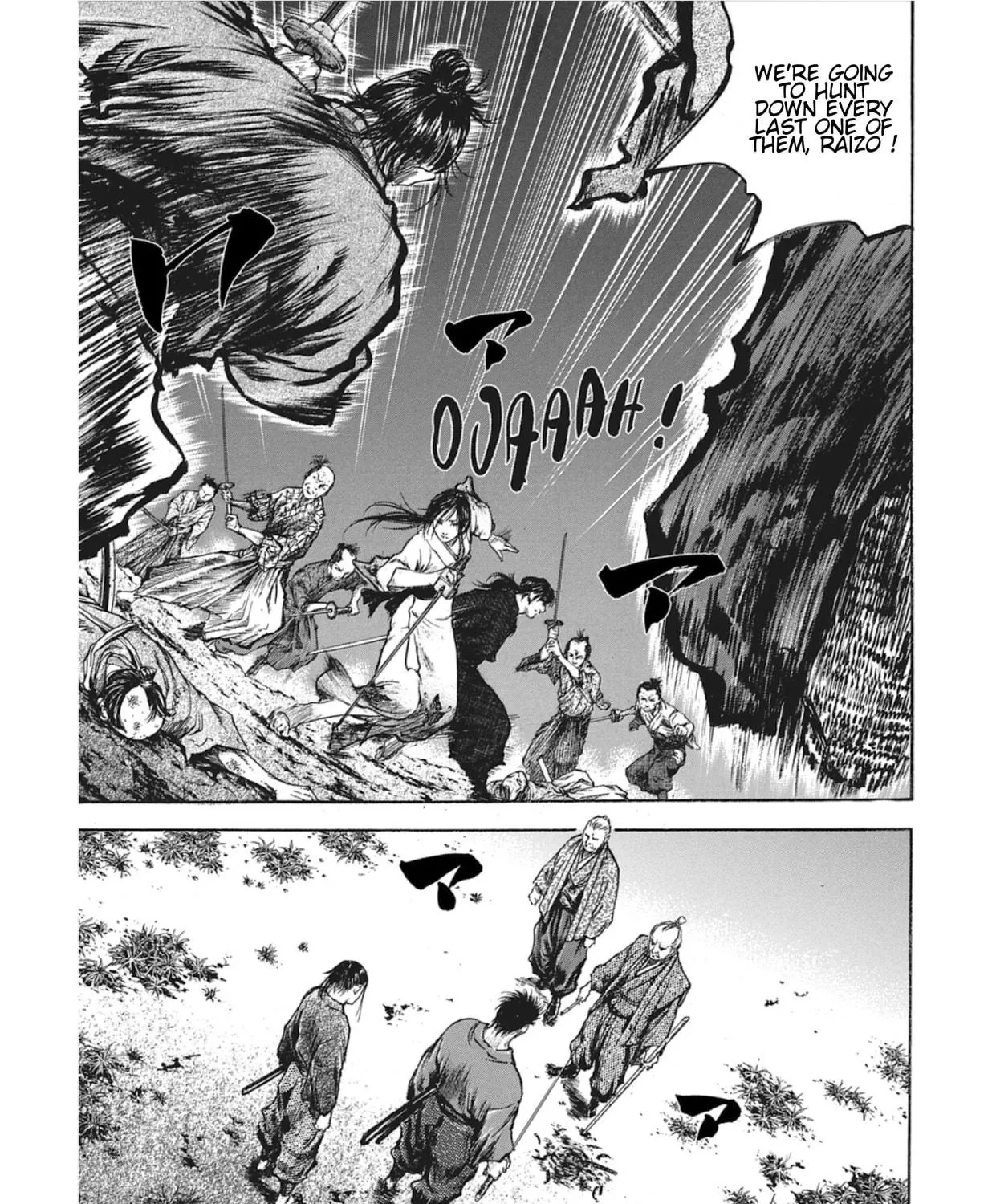 Read Choujuu Gitan II chapter 12 image 10 on Lezhin