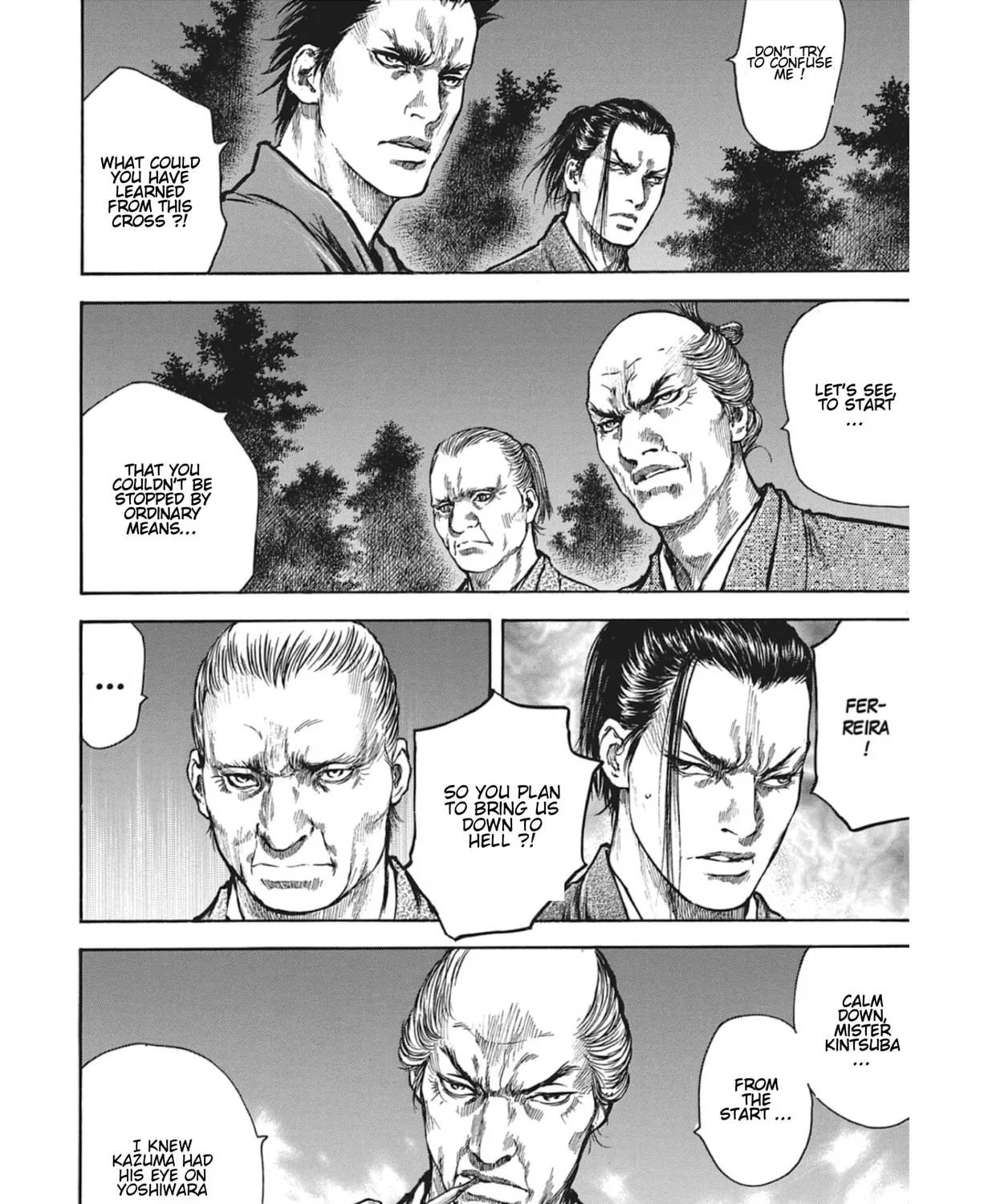 Read Choujuu Gitan II chapter 12 image 12 on Lezhin