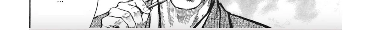 Read Choujuu Gitan II chapter 12 image 13 on Lezhin