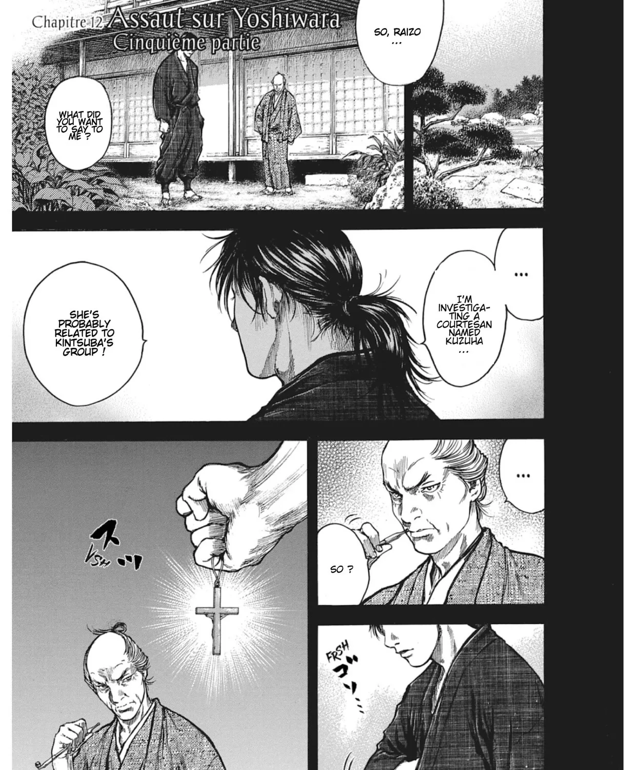 Read Choujuu Gitan II chapter 12 image 2 on Lezhin