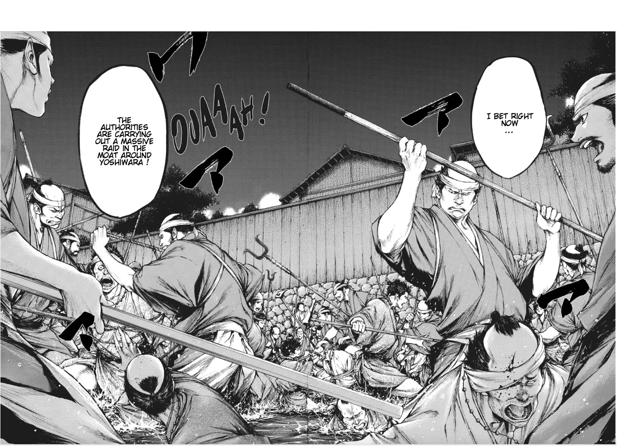 Read Choujuu Gitan II chapter 12 image 20 on Lezhin