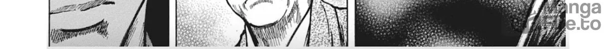 Read Choujuu Gitan II chapter 12 image 23 on Lezhin