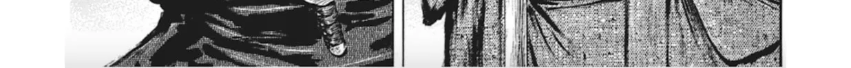 Read Choujuu Gitan II chapter 12 image 25 on Lezhin