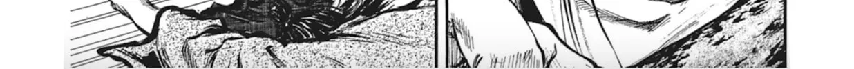Read Choujuu Gitan II chapter 12 image 37 on Lezhin