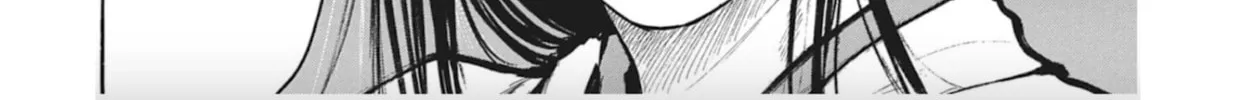 Read Choujuu Gitan II chapter 12 image 43 on Lezhin