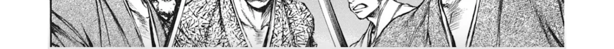 Read Choujuu Gitan II chapter 12 image 55 on Lezhin