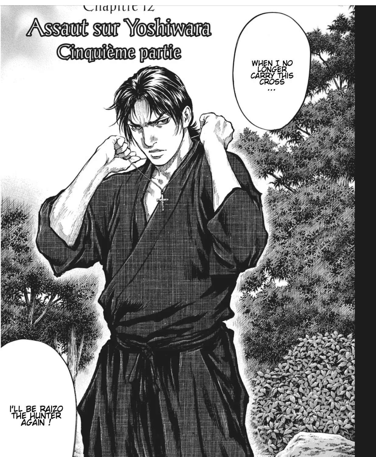 Read Choujuu Gitan II chapter 12 image 6 on Lezhin