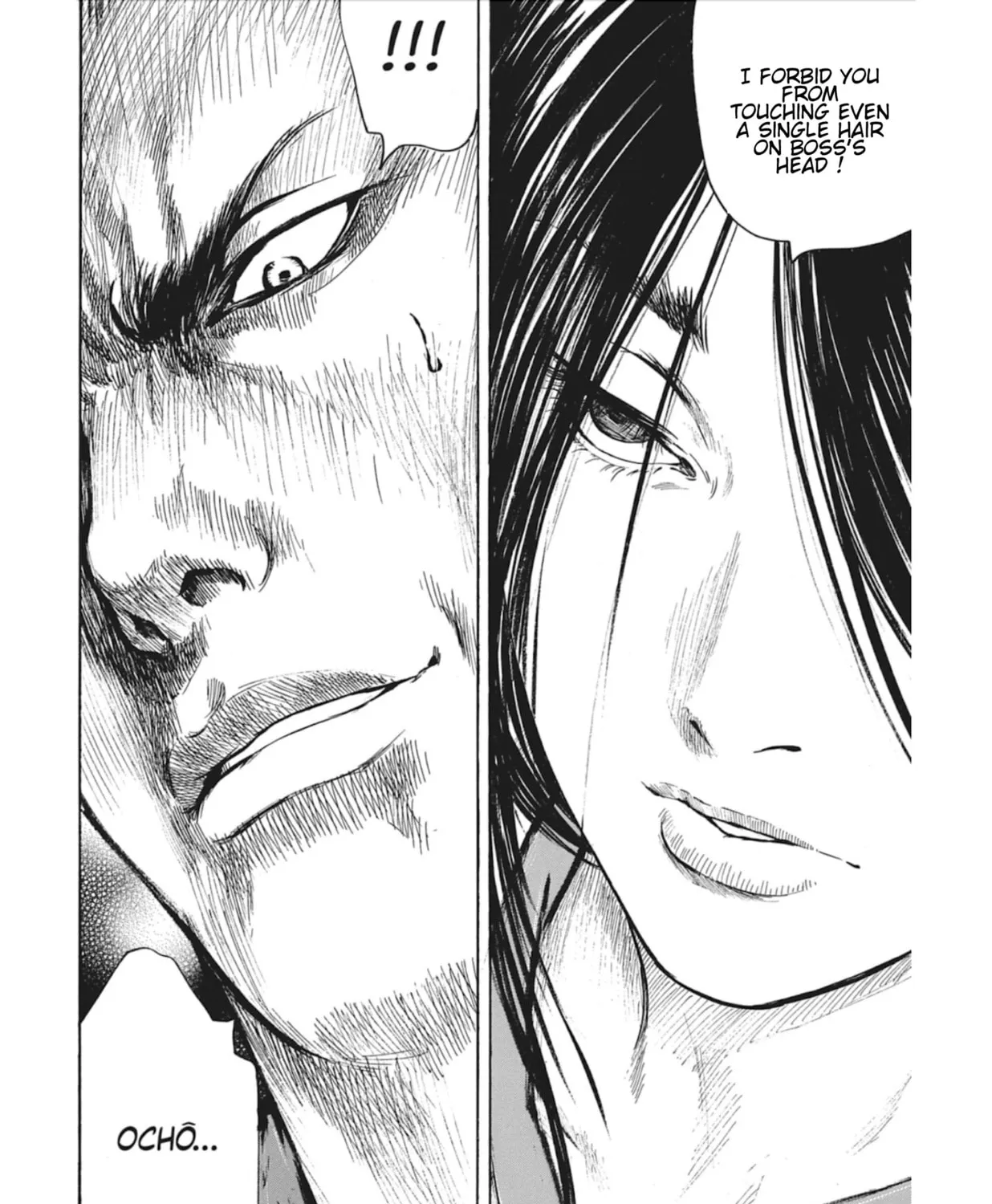 Read Choujuu Gitan II chapter 12 image 62 on Lezhin