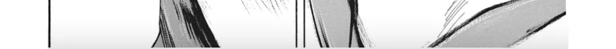 Read Choujuu Gitan II chapter 12 image 63 on Lezhin