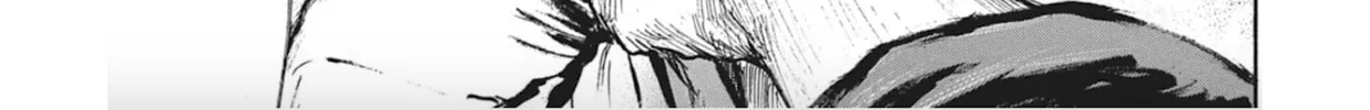 Read Choujuu Gitan II chapter 12 image 73 on Lezhin