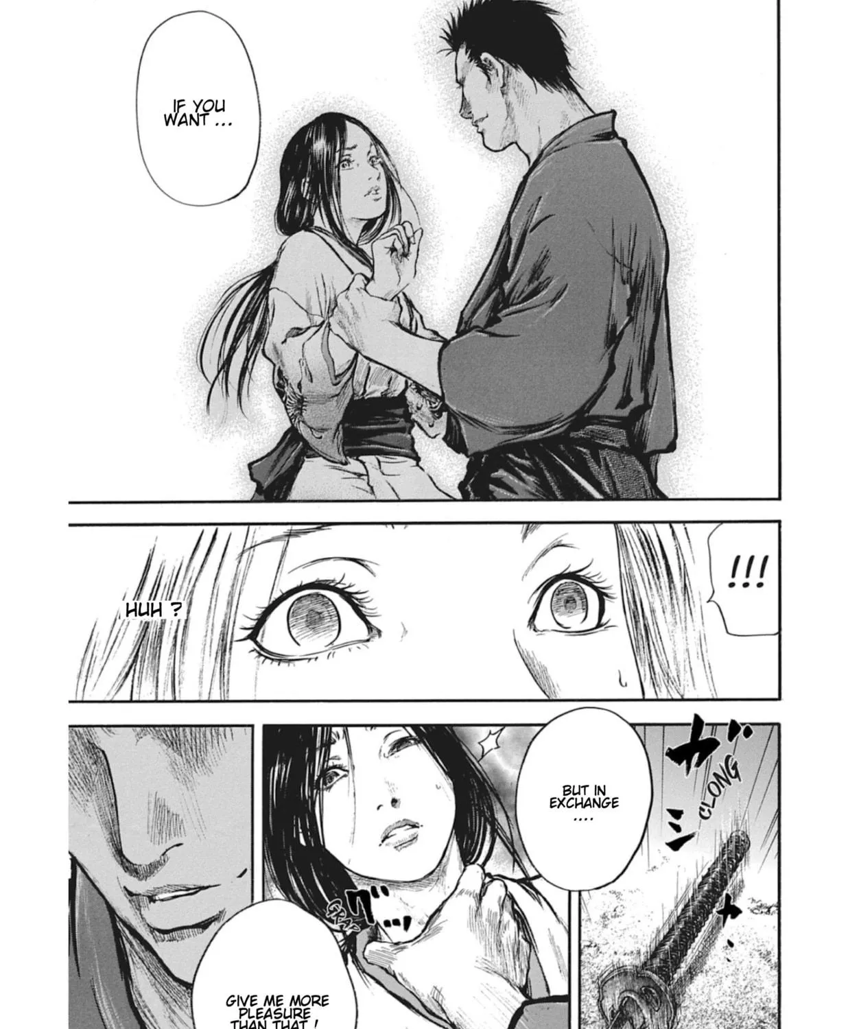 Read Choujuu Gitan II chapter 12 image 76 on Lezhin