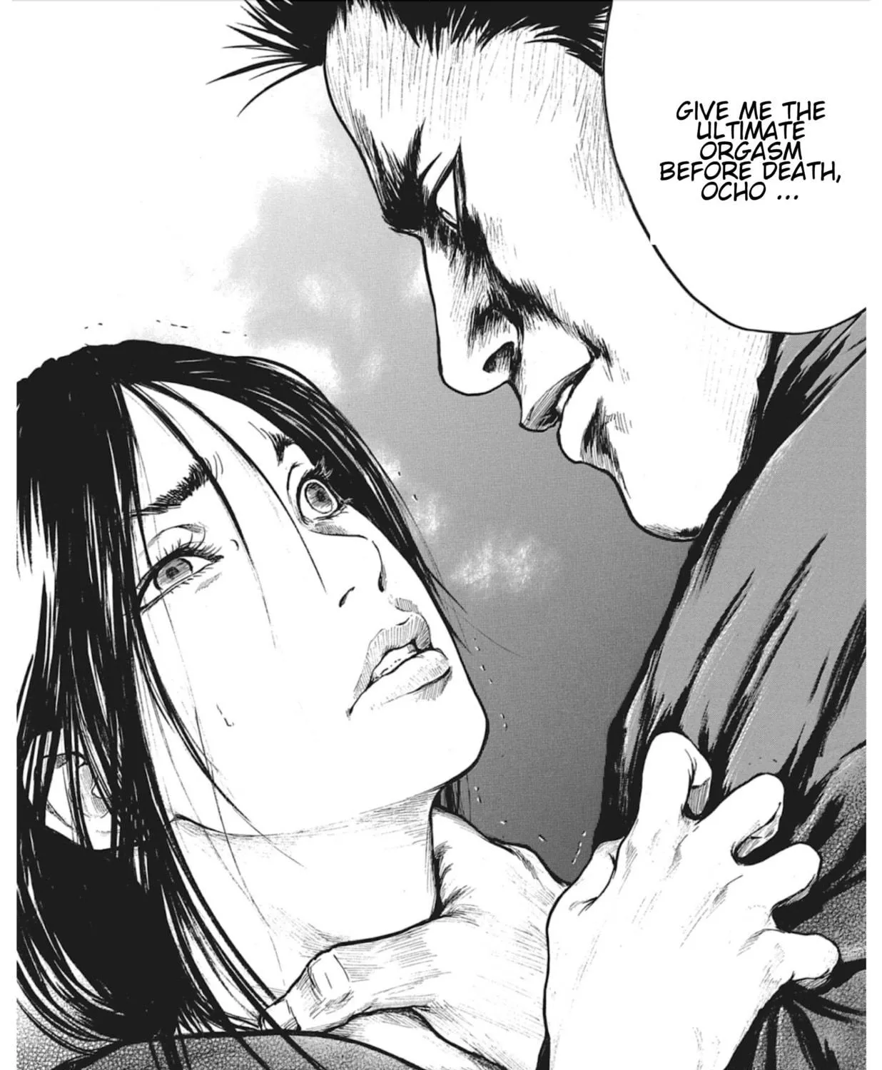 Read Choujuu Gitan II chapter 12 image 78 on Lezhin
