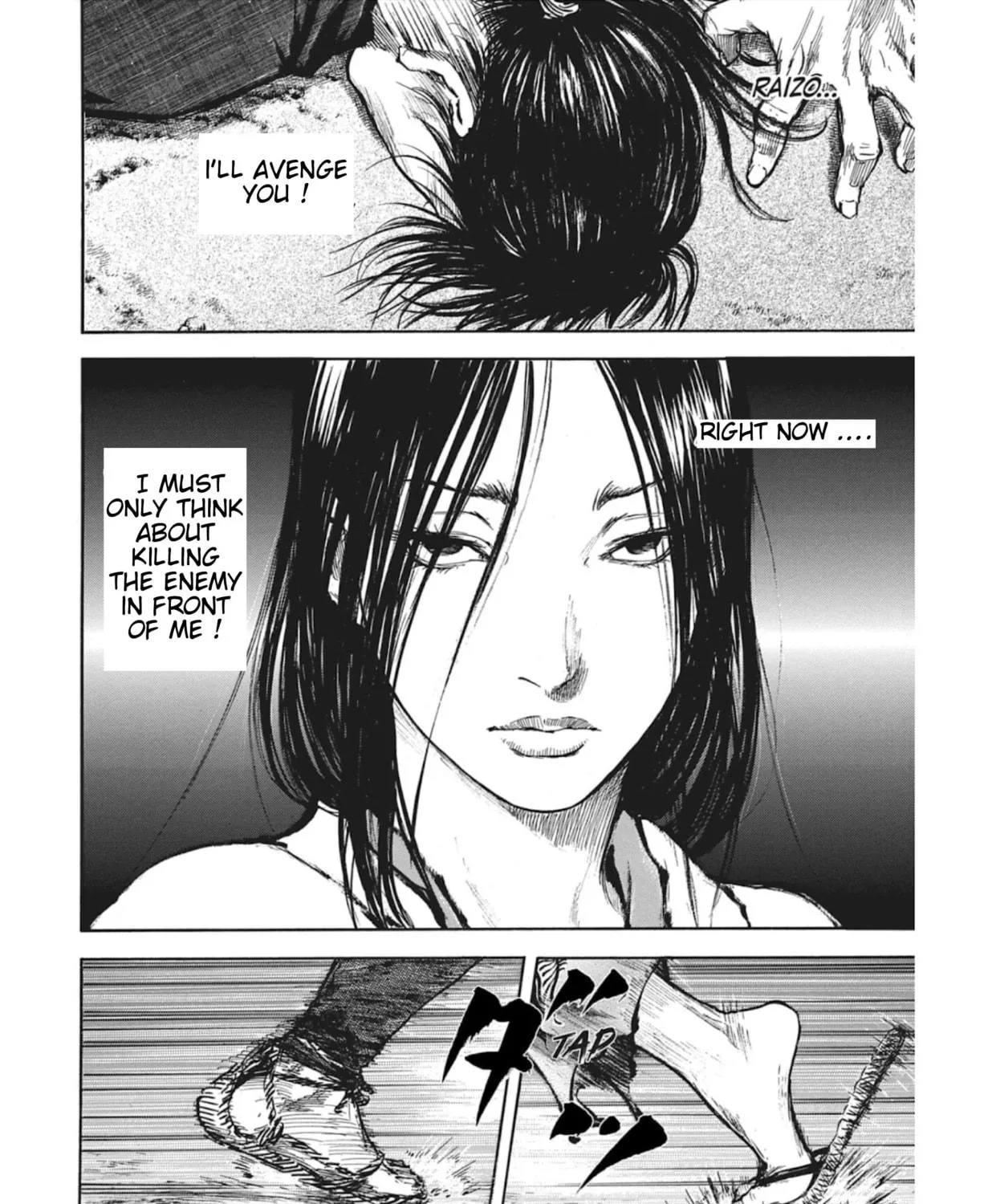 Read Choujuu Gitan II chapter 13 image 16 on Lezhin