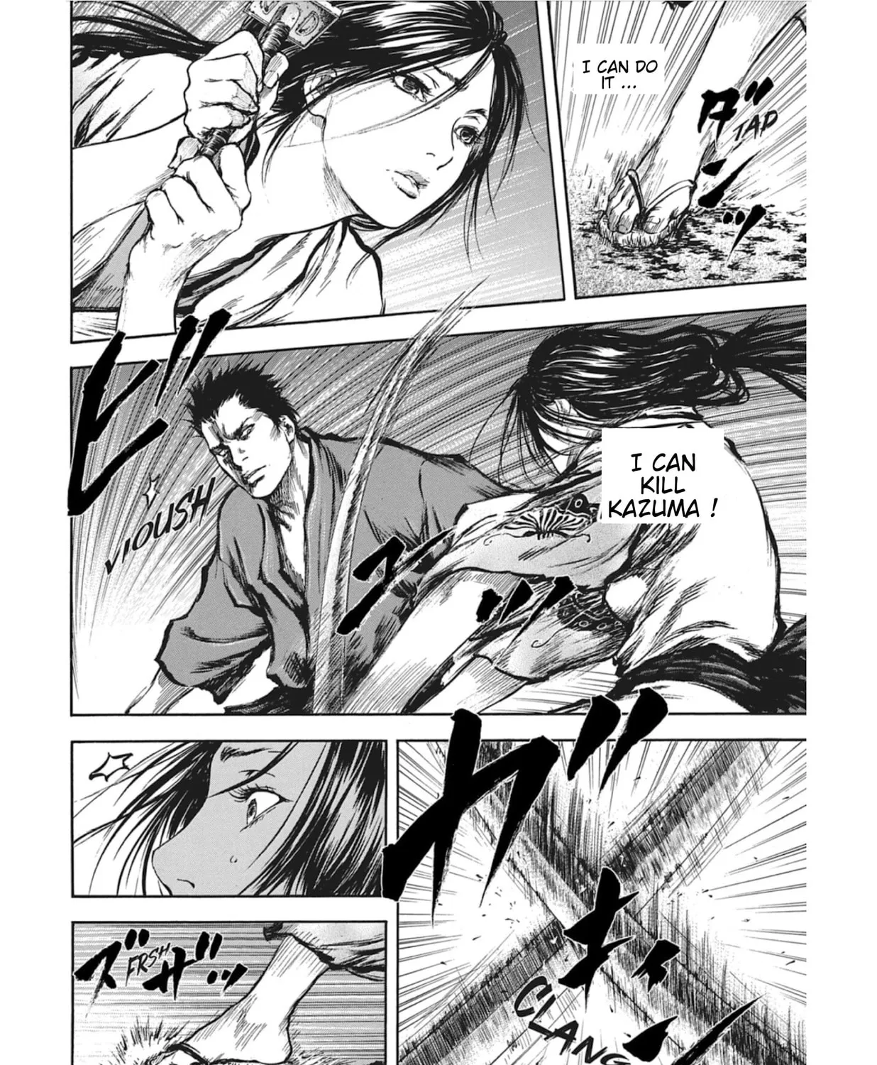 Read Choujuu Gitan II chapter 13 image 20 on Lezhin